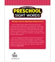 Preschool Sight Words Workbook - Carson Dellosa