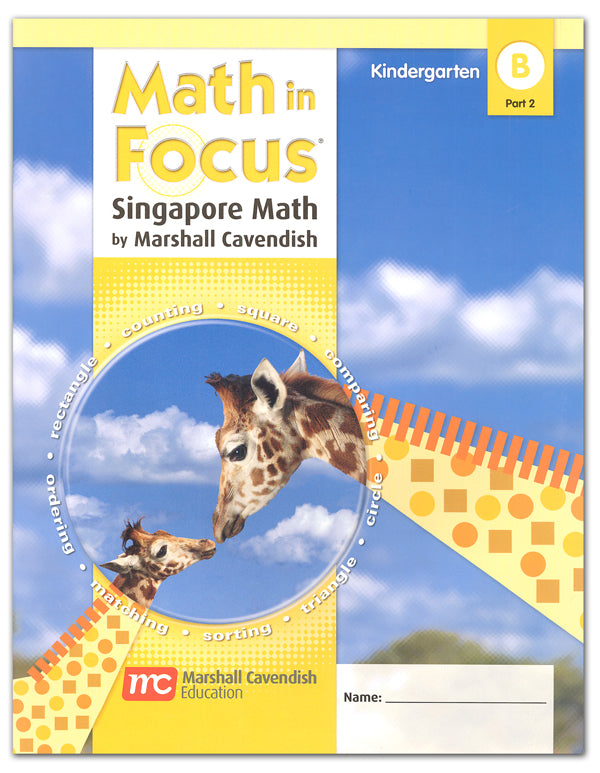 Math in Focus Grade K Extra Practice B