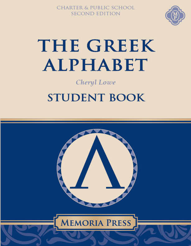 Greek Alphabet Student Book, Second Edition -Charter Public Edition