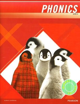 MCP Plaid Phonics A Student Book Grade 1