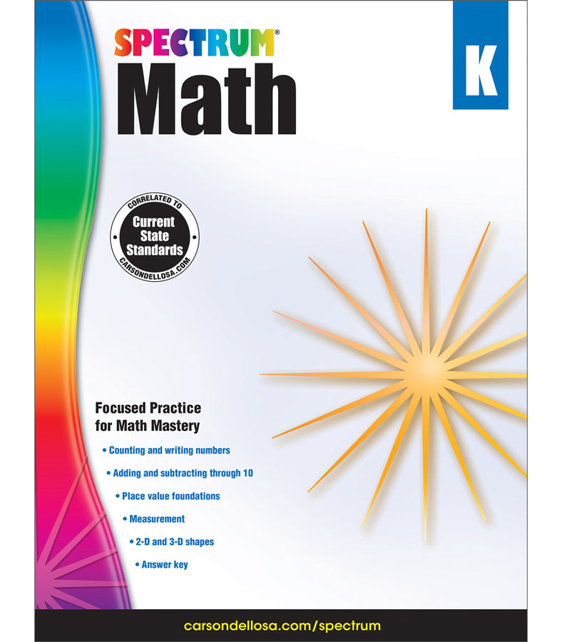 Spectrum Math Grade K (2015)