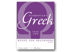 Elementary Greek 2 Flashcards