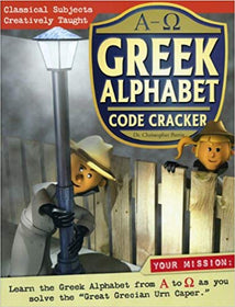 Greek Alphabet Code Cracker - Classical Academic Press