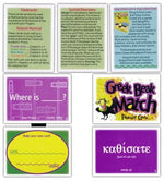 Greek Beak Match Flashcard Game - Classical Academic Press